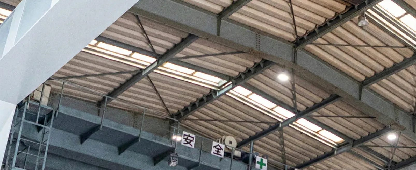 明り取り設置（労務環境改善）