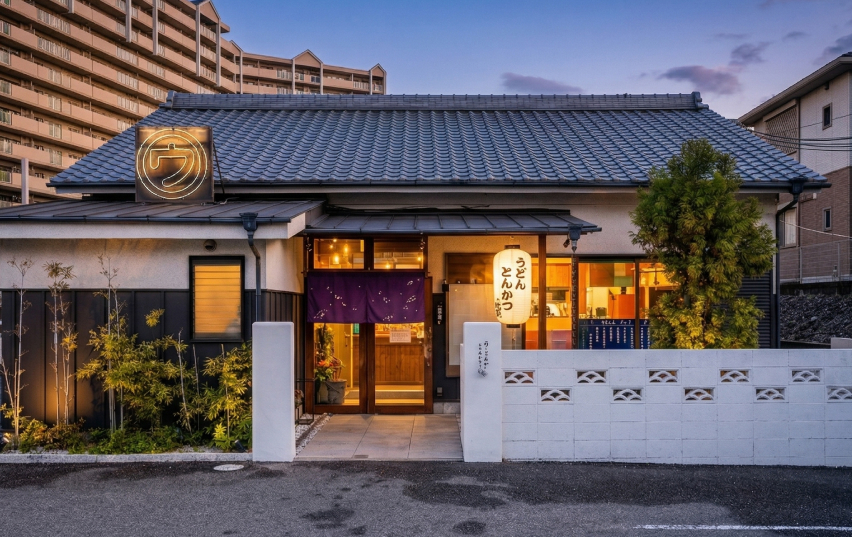 僕とうどんとカツオだし